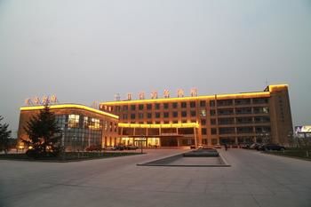Tianjin Huihao Business Hotel photo 2