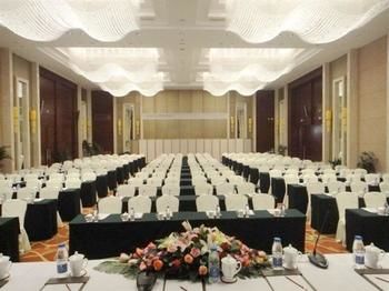 Others, Beunique Hotel, Hanzhong