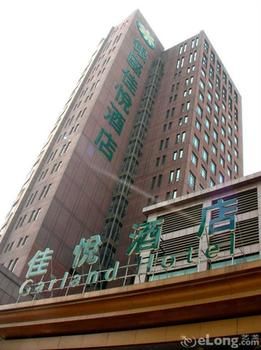 Garland Hotel photo 2