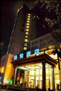 Garland Hotel photo 4