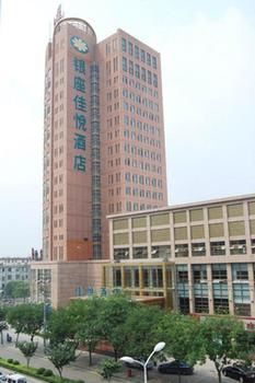 Garland Hotel photo 5