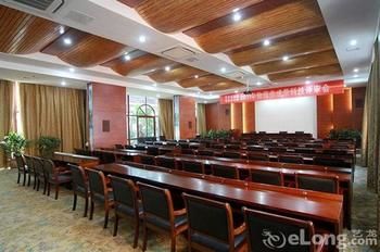 Others 4, John Garden Hotel, Nanjing