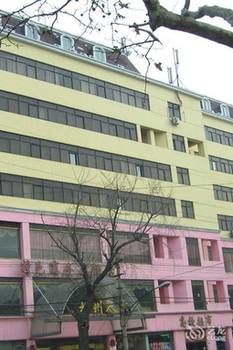 Qingdao High School Xianglan Hotel