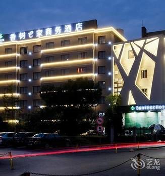 E-hone Business Hotel photo 4