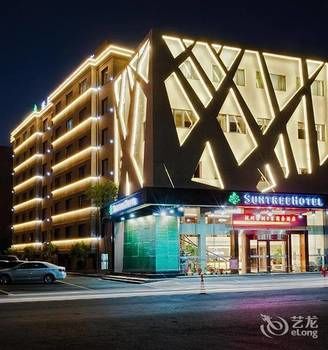 E-hone Business Hotel photo 5