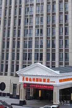 维也纳国际酒店(扬州万达广场力宝店) photo 3