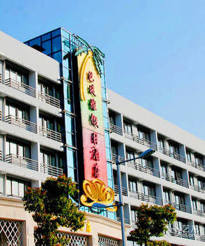 Shanghai Pattaya Holiday Inn photo 3