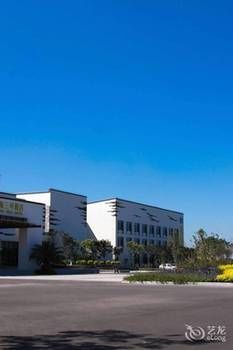 Binhai No.3 Hotel photo 4