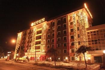 Aiqinwan Holiday Hotel photo 5