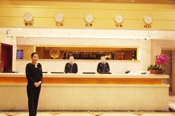 Aiqinwan Holiday Hotel photo 2