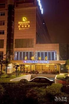 Dragon Hotel photo 3