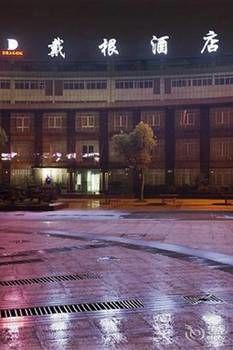 Dragon Hotel photo 5