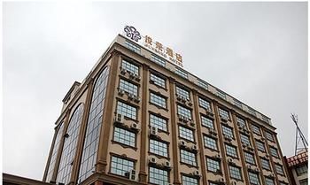 Jun Rong Hotel- Guangzhou photo 2