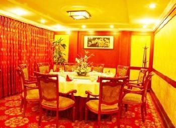 Jinxiu Hotel photo 4