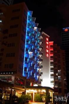 Jingwei Hotel photo 3