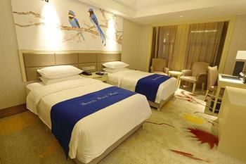 Yizhitian Grand Hotel photo 5