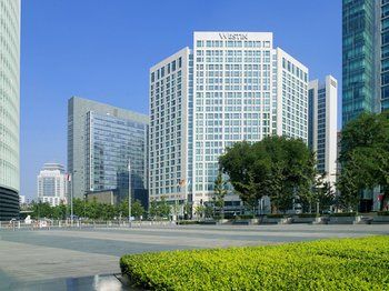 The Westin Beijing Financial Street #4