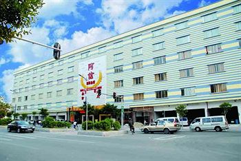 One Plus One Business Hotel photo 5