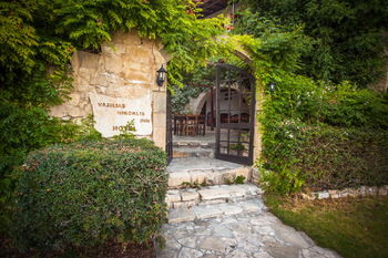Vasilias Nikoklis Inn Paphos photo 3