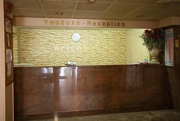 Reception Hall