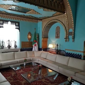 Executive Lounge