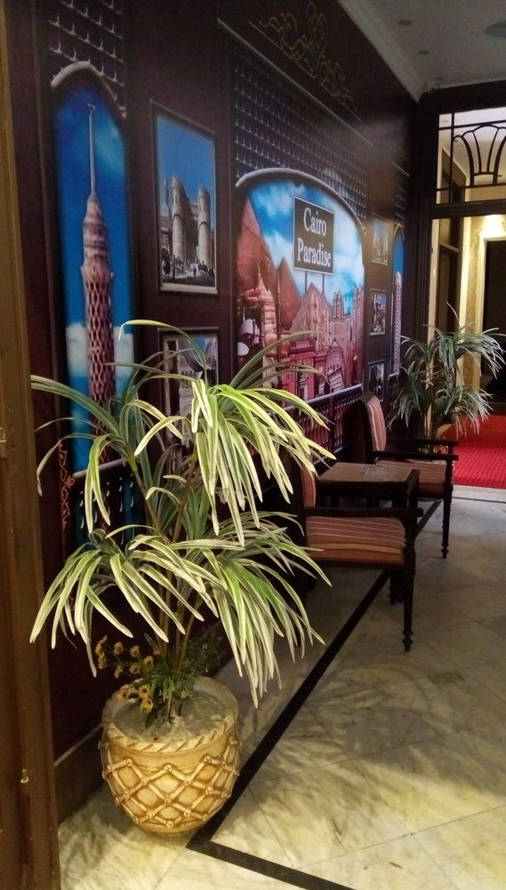 Cairo Paradise Hotel image 1