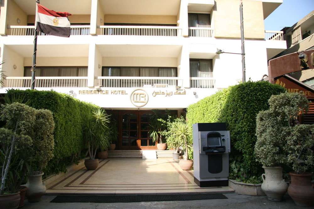 Royal Maadi Hotel image 1