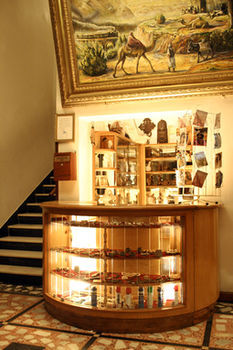 Gift Shop