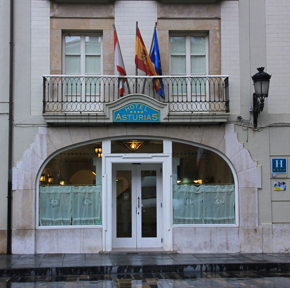 Hotel Asturias Gijon image 1