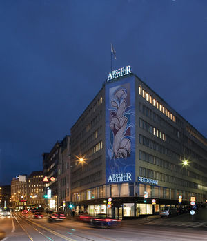 Hotel Front - Evening or Night