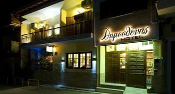 Dimosthenis Guesthouse