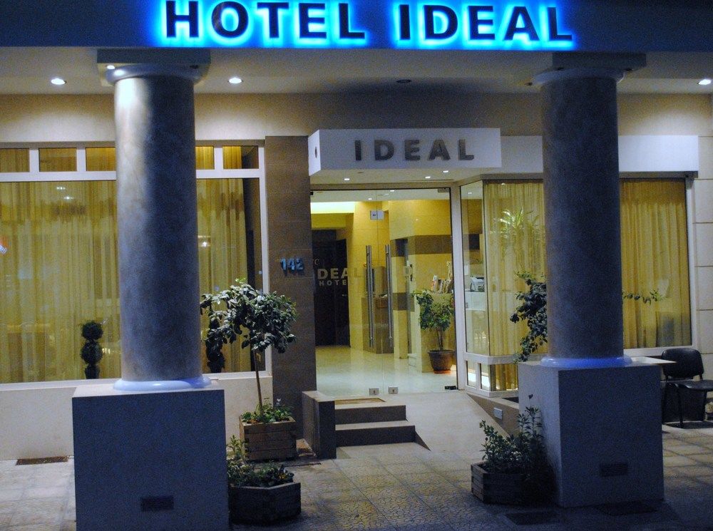 Hotel Ideal Athens image 1