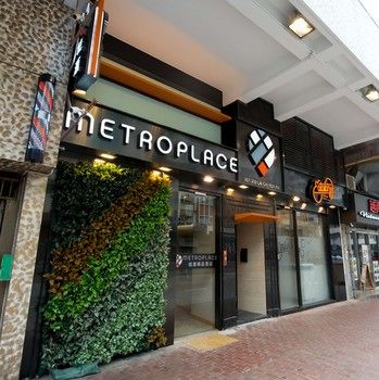 Metroplace Boutique Hotel image 1