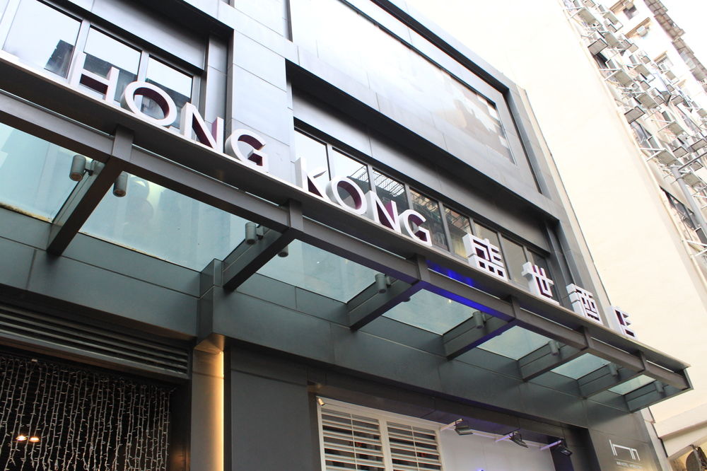 Hotel Ease Mong Kok image 1