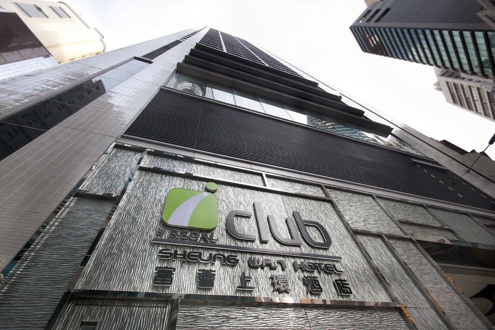 iclub Sheung Wan Hotel image 1