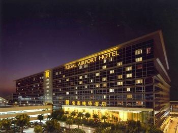 Hotel Front - Evening or Night