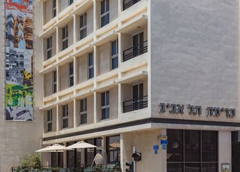 Hotel Front