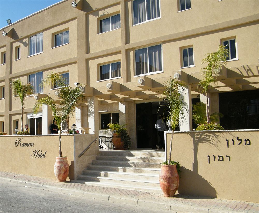 Ramon Suites by Smart Hotels Ramon crater Israel thumbnail