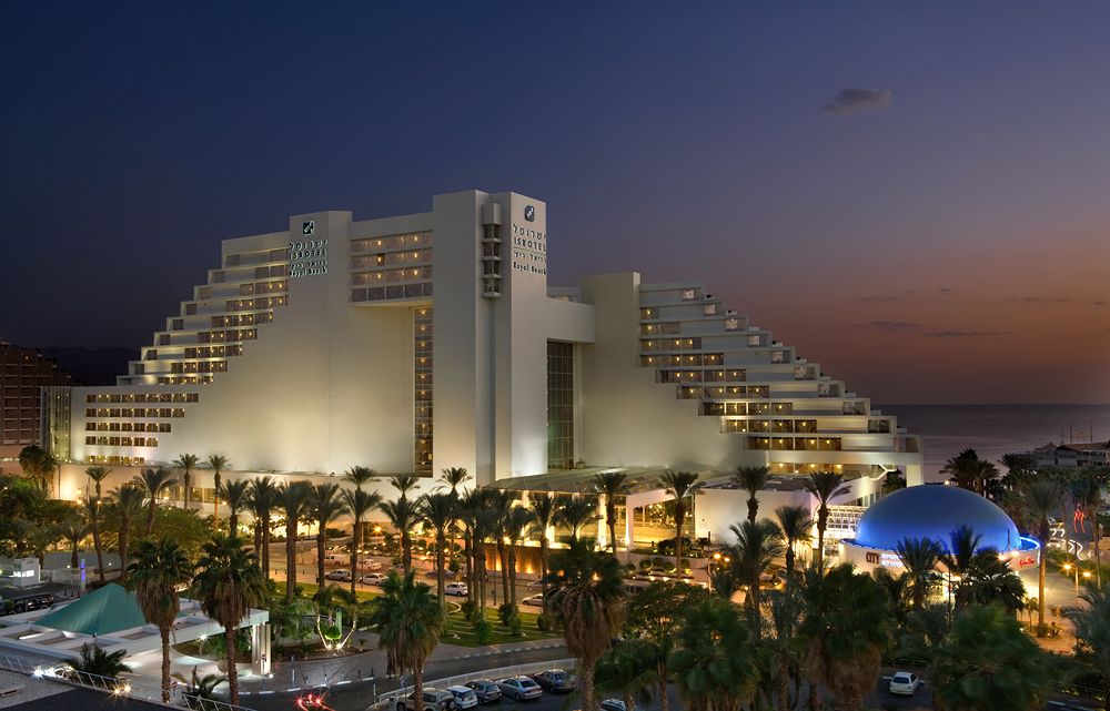 Royal Beach Hotel Eilat by Isrotel Exclusive Collection image 1