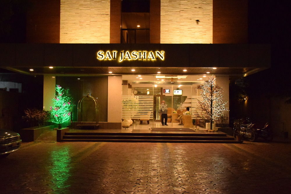 Hotel Sai Jashan image 1