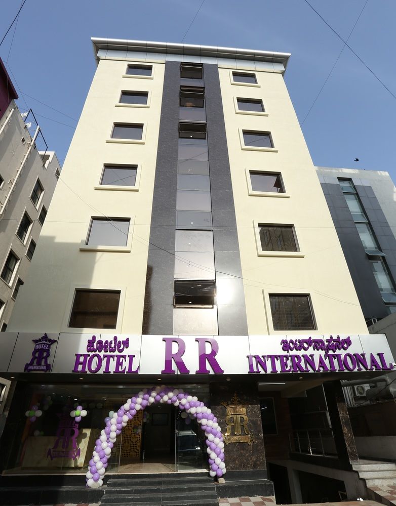 Hotel RR International image 1