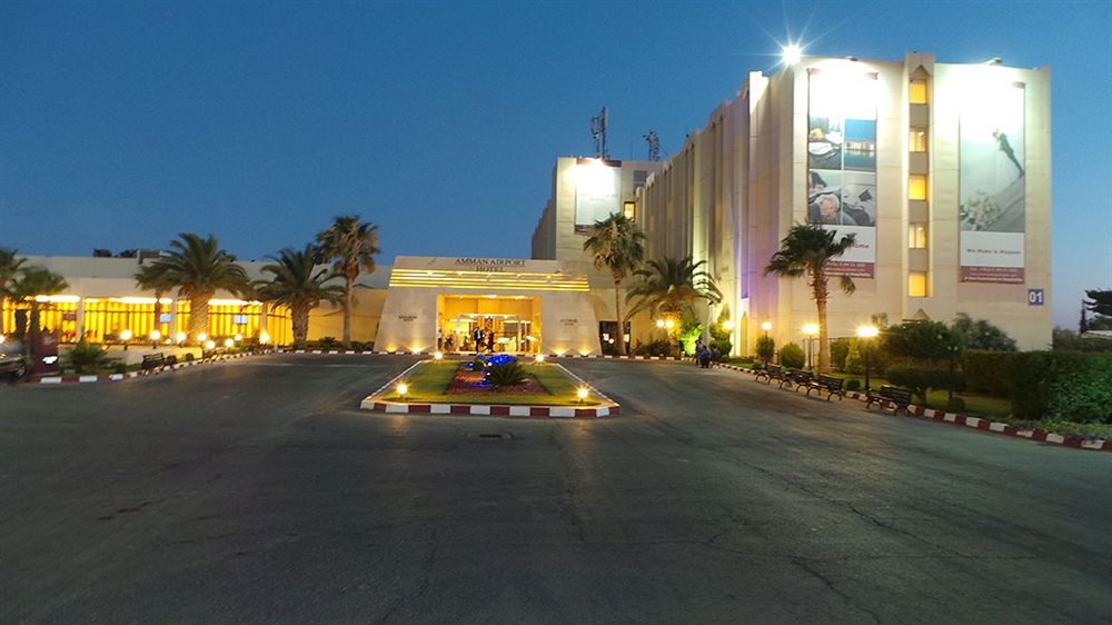 Amman Airport Hotel image 1