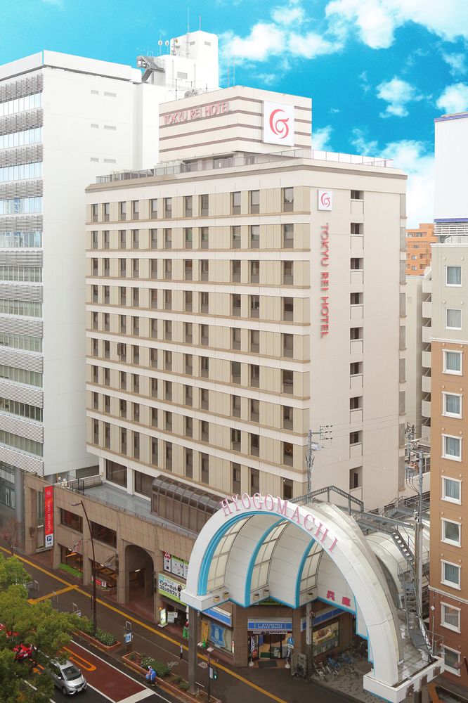 Takamatsu Tokyu REI Hotel image 1
