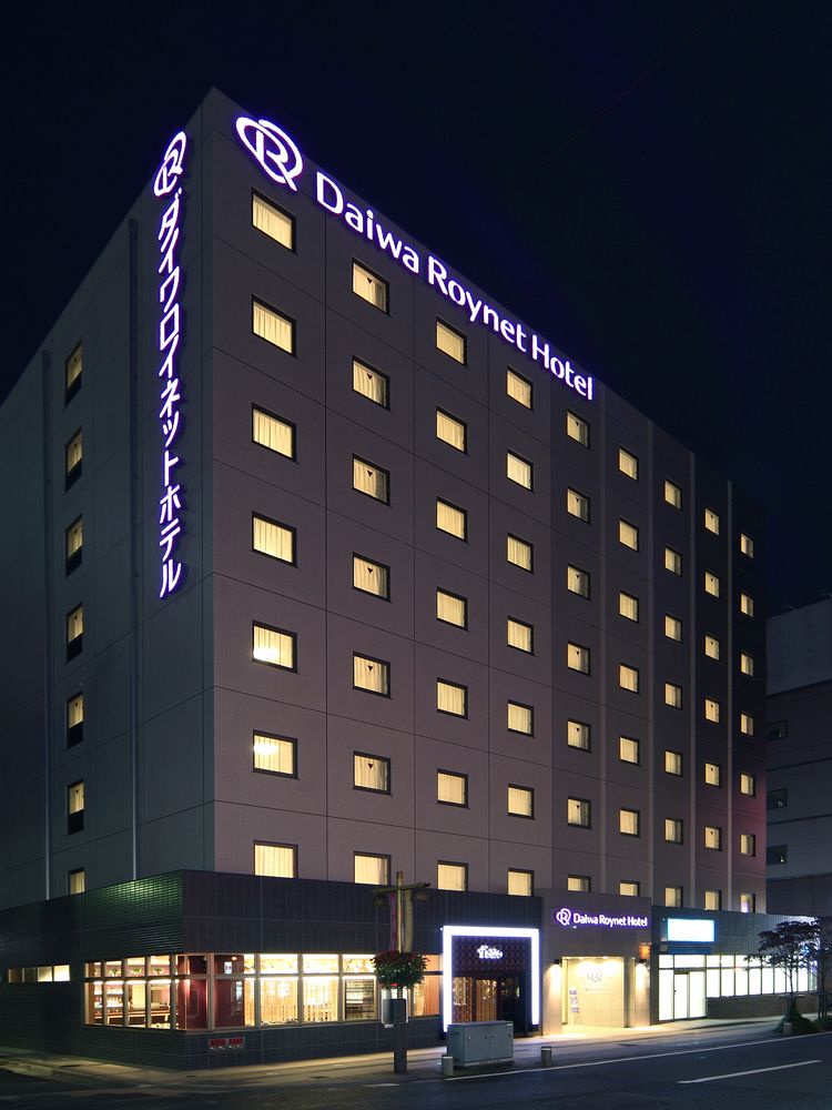 Daiwa Roynet Hotel Morioka image 1
