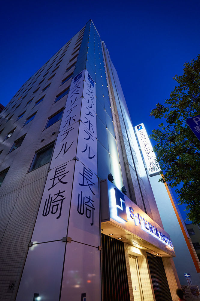 S Peria Hotel Nagasaki image 1