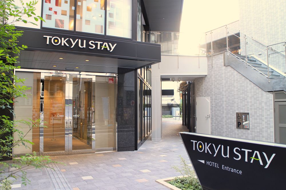 Tokyu Stay Shinjuku image 1