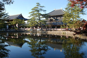 Others, Sarusawaike Yoshidaya, Nara