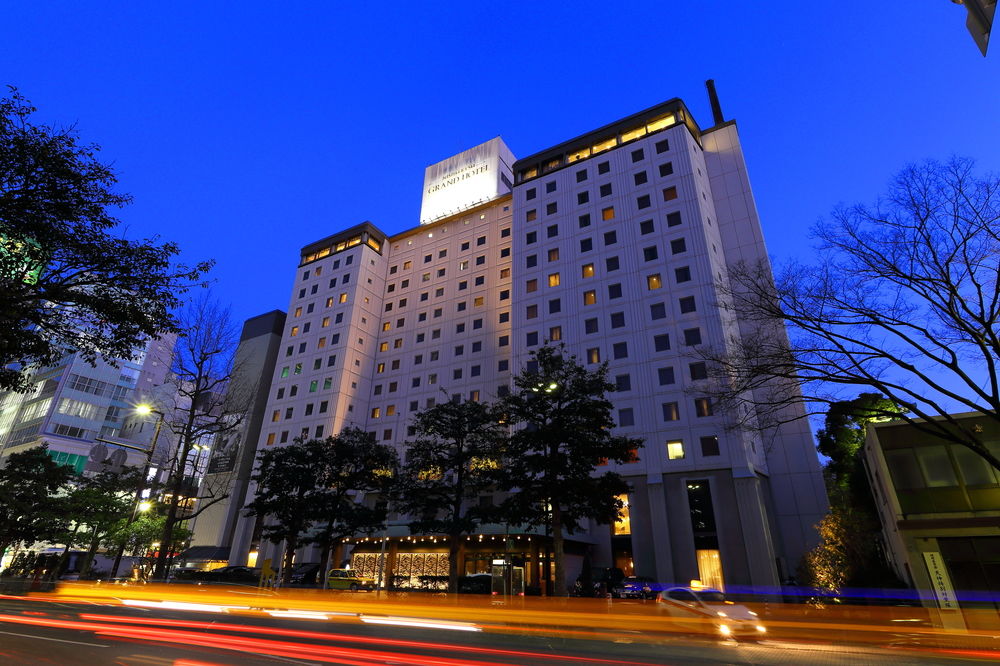 Nishitetsu Grand Hotel image 1