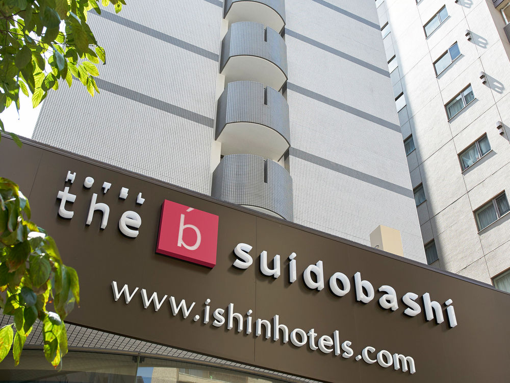 The B Tokyo Suidobashi image 1