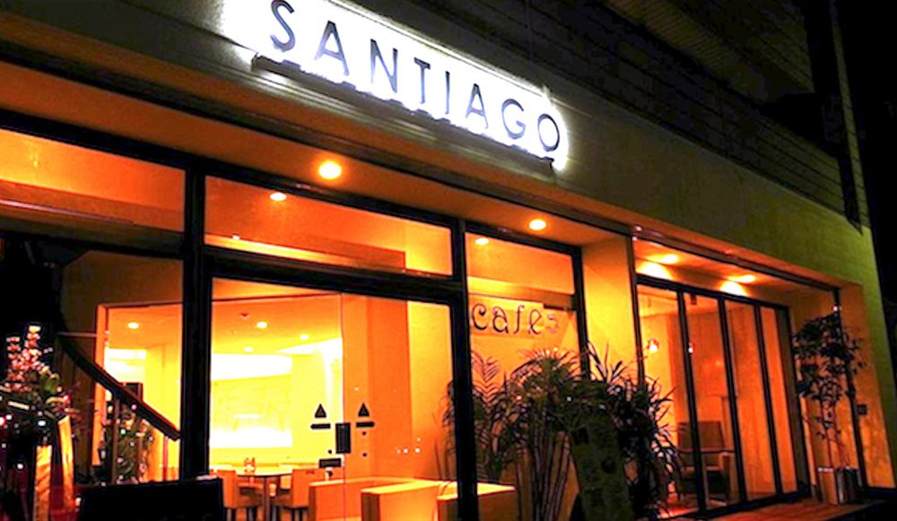 Santiago Guesthouse Kyoto image 1